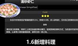 原神爆料角色汇总表最新,角色汇总表深度解析，揭秘神秘新角色