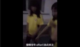 高中学校最新事件爆料视频,高中校园最新事件内幕曝光！